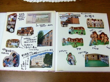 091012-02.jpg