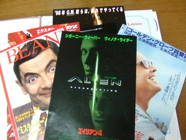 091012-03.jpg
